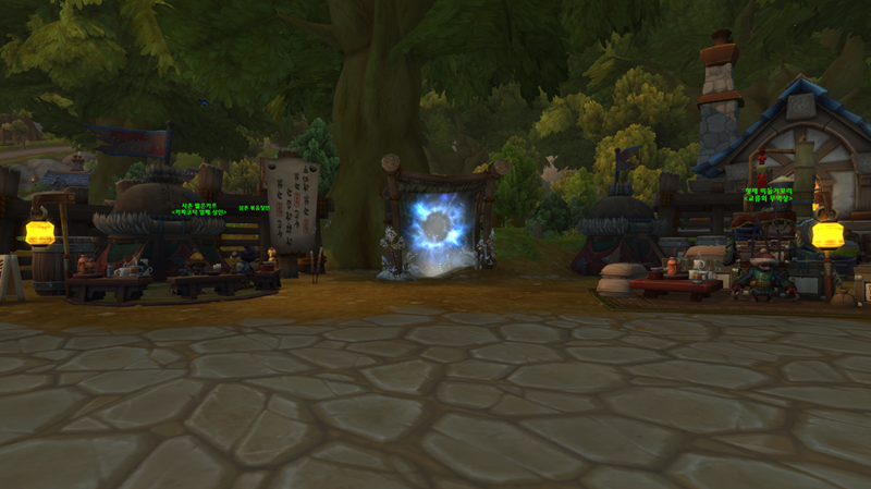 와우 소한밤 12.0 패치 가이드_44.png