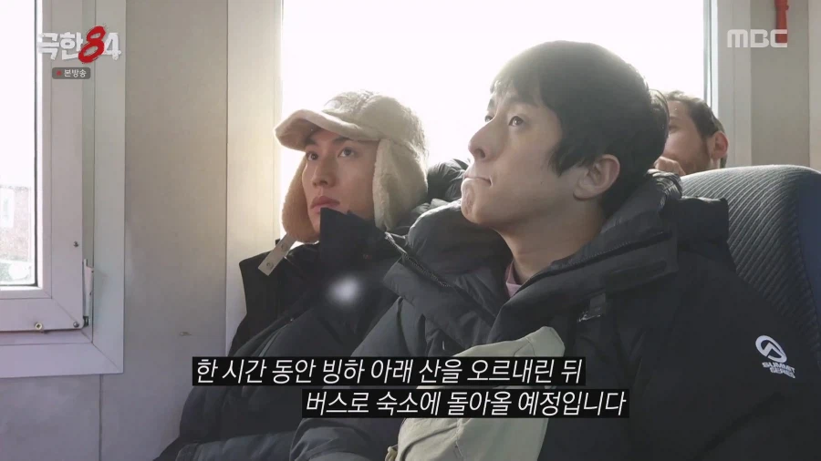 기안84 "강남 너 국제학교 나왔잖아 통역좀 해줘"_2.webp