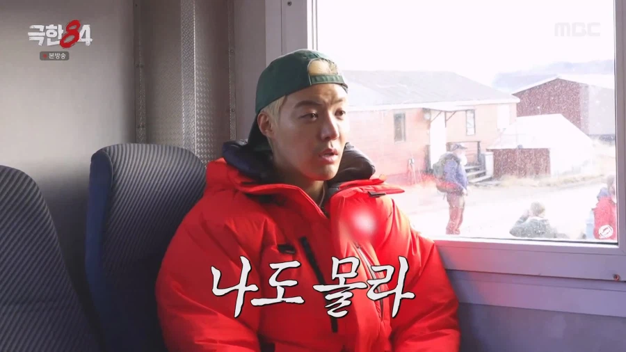 기안84 "강남 너 국제학교 나왔잖아 통역좀 해줘"_6.webp