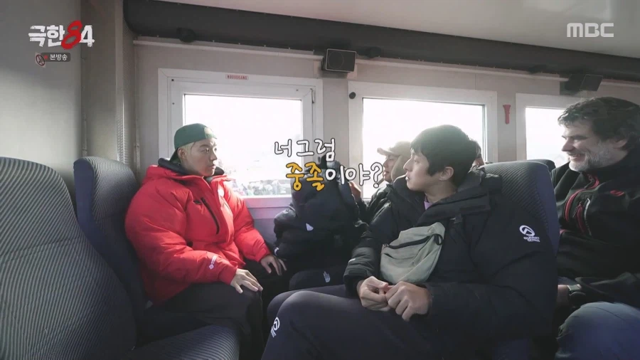 기안84 "강남 너 국제학교 나왔잖아 통역좀 해줘"_14.webp