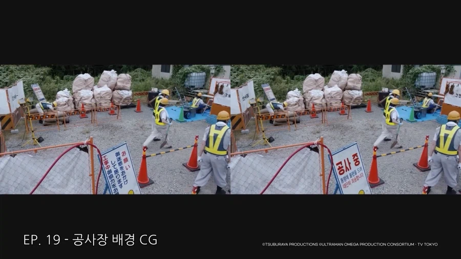 울트라맨 한글화로 화제가 되고 있는 최신작_6.webp