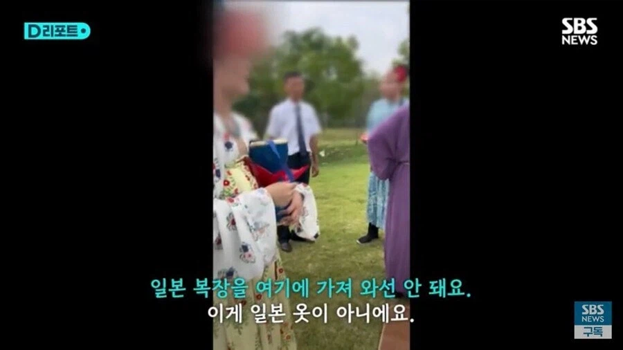 중국이 청나라옷은 죽어도 싫다고 해서 가끔 일어나는 해프닝_1.webp