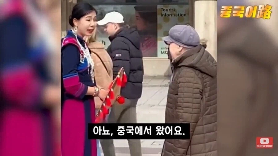 중국이 청나라옷은 죽어도 싫다고 해서 가끔 일어나는 해프닝_9.webp