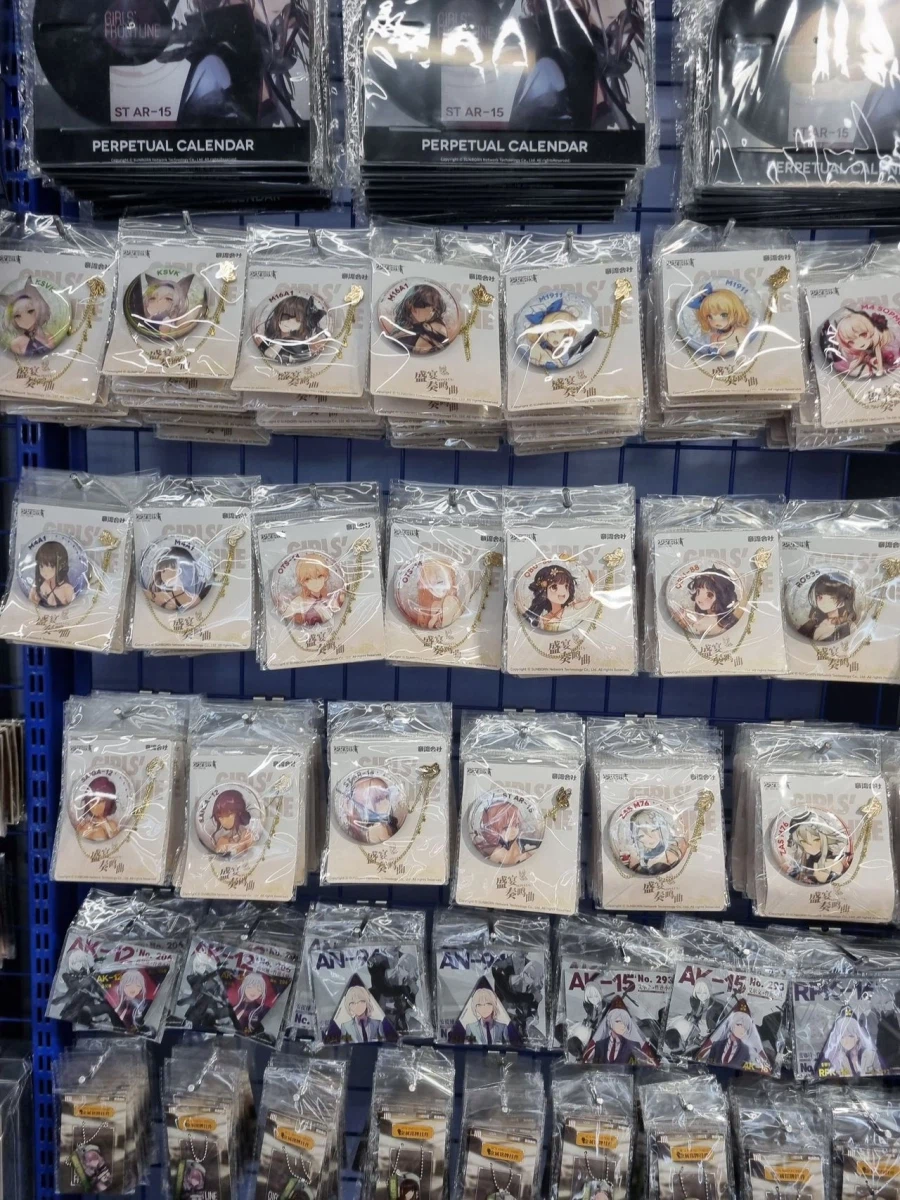 소전 산 소전2가 죽은 소전 굿즈 시장을 되살린다