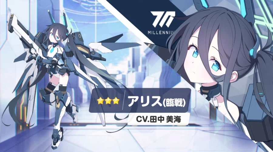 블루아카) 일러가 미묘한걸_1.webp