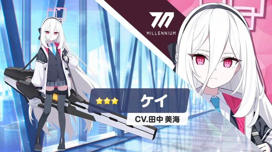 2026.01.18. 5주년 일섭방송 인게임 정보 기계번역_53.png