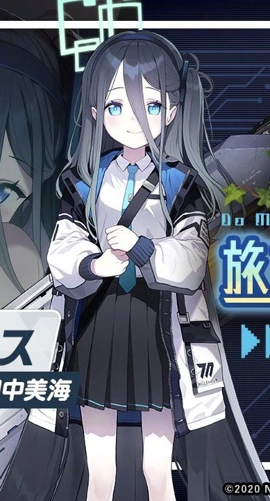 블루아카)분명히 유우카가 엄마인 줄 알았는데...?_2.webp