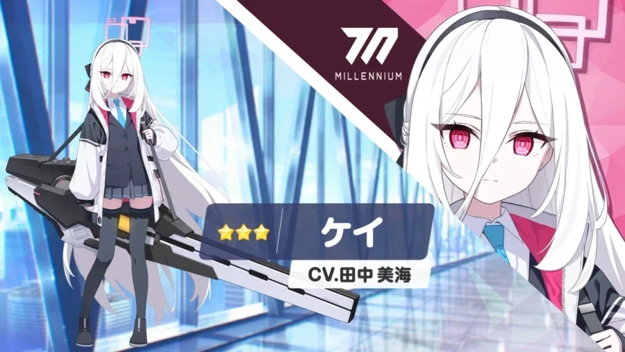 블루아카)밀레니엄 다른애들 진짜 교복 ㅈ대로입은거였네ㅋㅋㅋ_1.webp