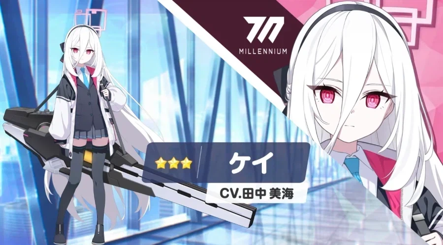 블루아카) 솔직히 이거 너무 비겁한거라 생각함_1.webp