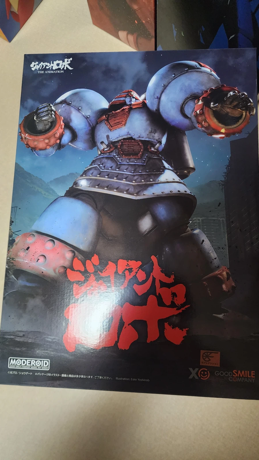 블루아카 게시판에 자랑 하나만 한다_1.webp