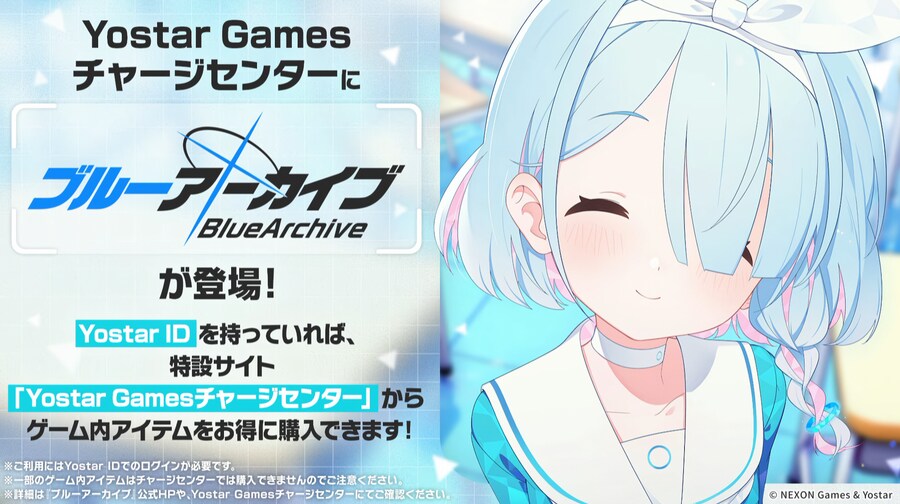 2026.01.18. 5주년 일섭방송 인게임 정보 기계번역_79.png