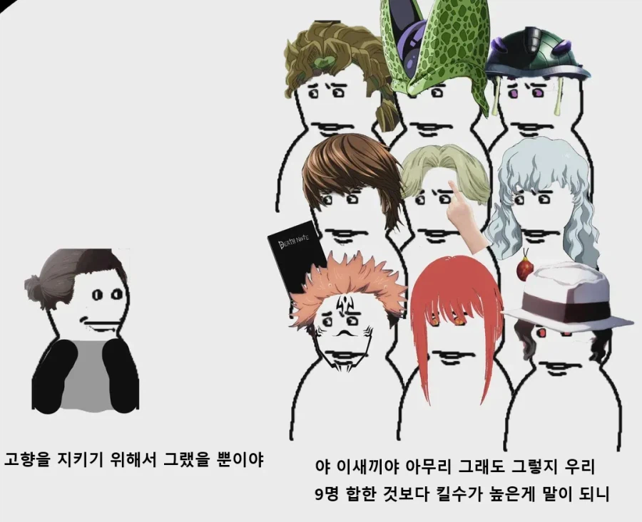 왠만한 악역들보다 민간인 많이 죽인 주인공_1.webp