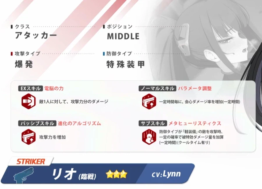 일섭 5주년에 추가된 것들에 대한 단상_3.webp