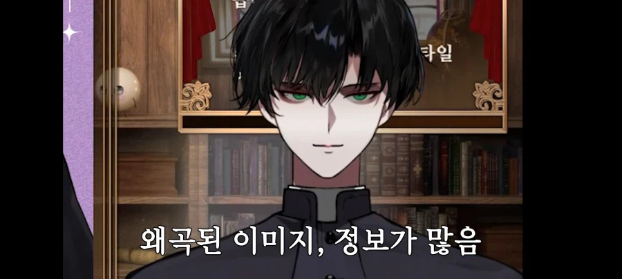 신부 버튜버 "대중매체에 천주교 왜곡 너무 많아"_8.webp