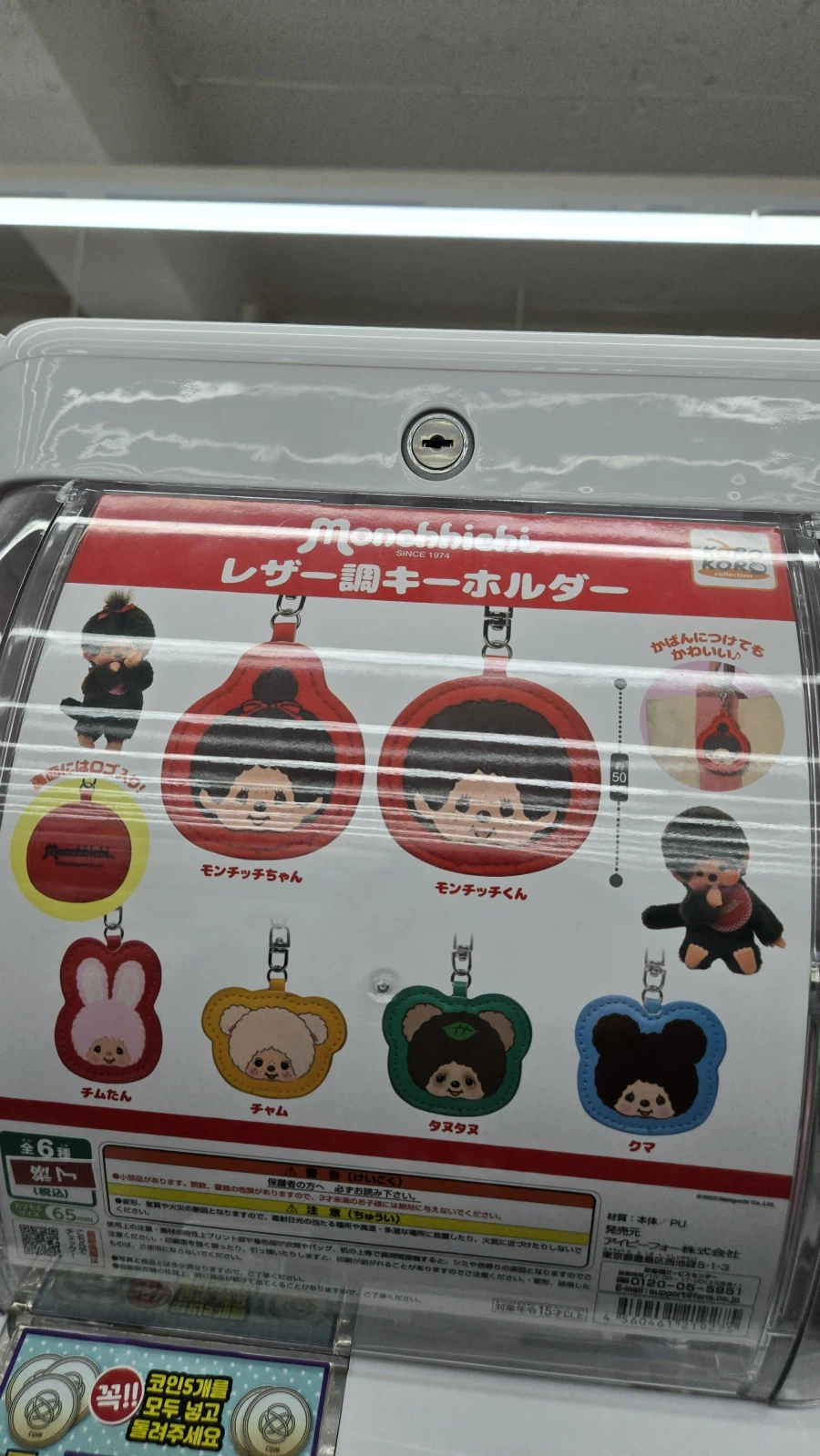 간만에 부산도 놀러가고~~포플 가오가이가 및 옵션셋트 질럿습니다_8.webp