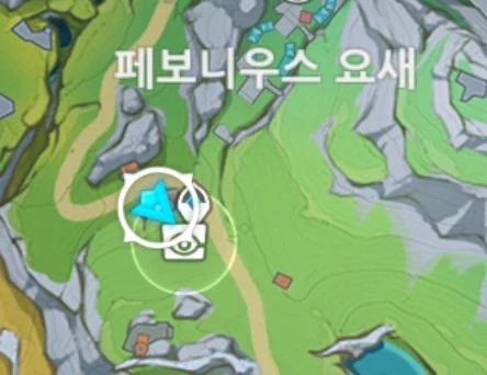 원신) 이 보물상자 어떻게 먹는지 아는사람?(해결완료)_1.webp