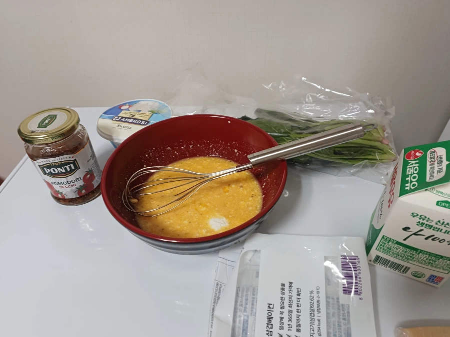 키슈 구웠슴니다_2.webp