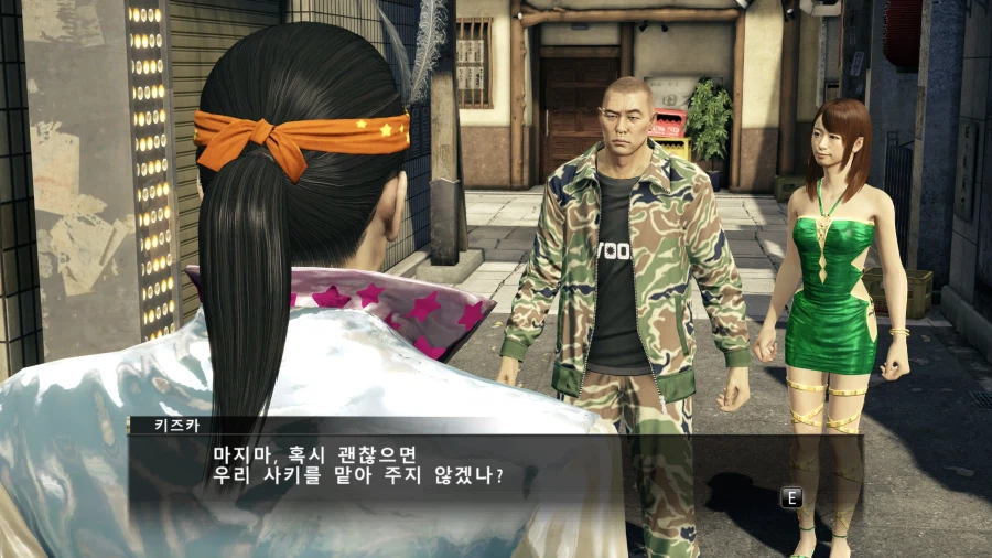 체스 스피키전 재미있었다 용같 물장사도 끝이 보인다!_10.webp