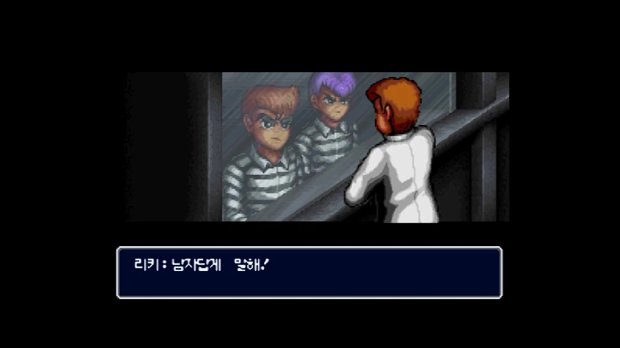 신 열혈경파 쿠니오군들의 만가_8.webp