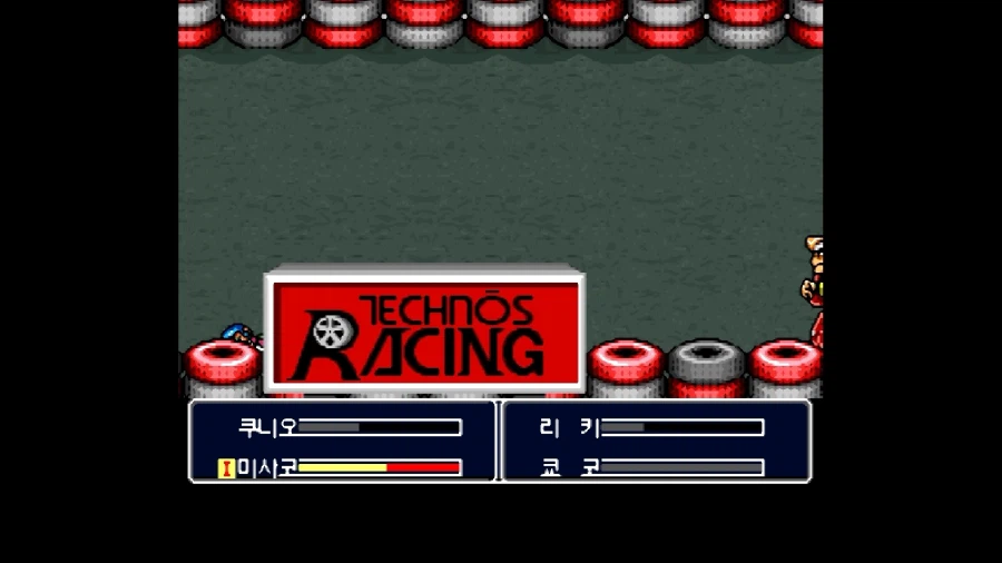 신 열혈경파 쿠니오군들의 만가_24.webp