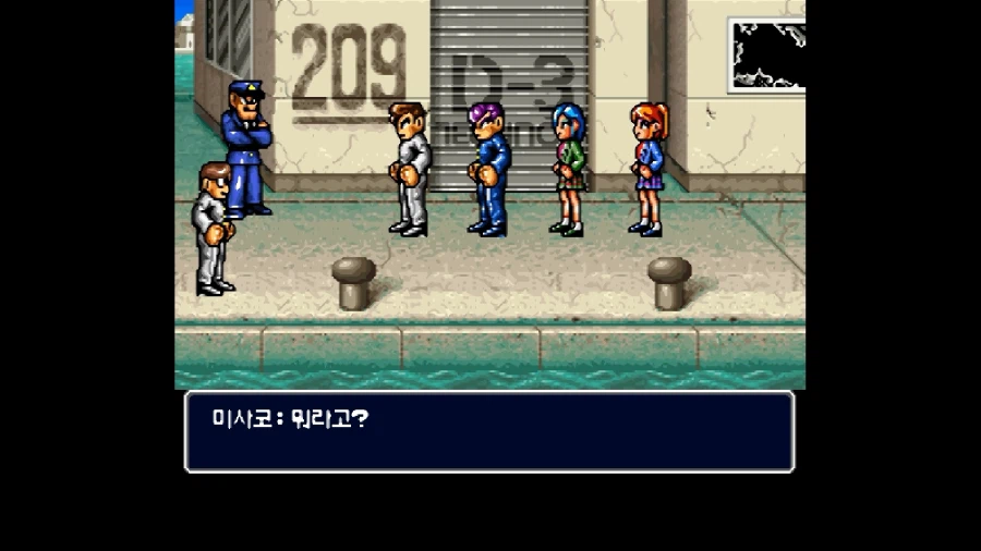 신 열혈경파 쿠니오군들의 만가_28.webp