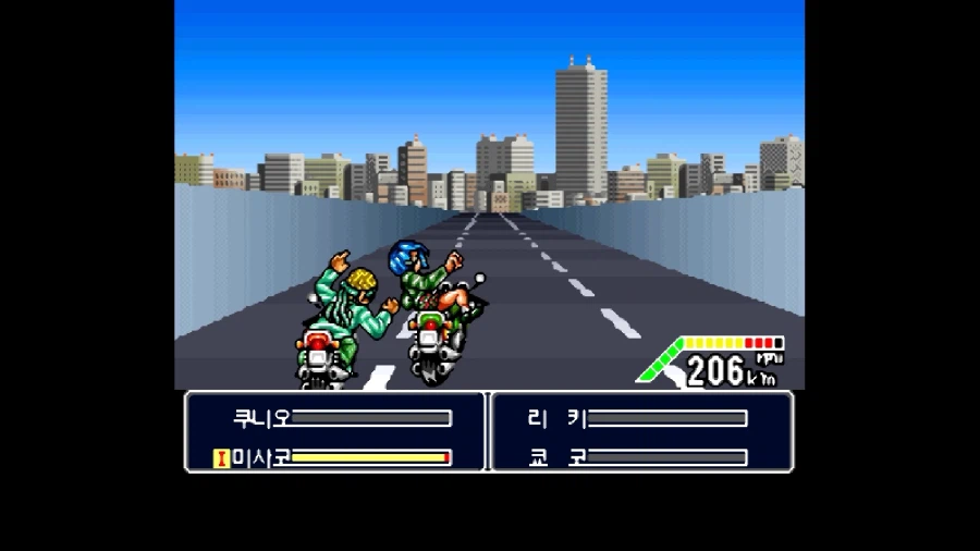 신 열혈경파 쿠니오군들의 만가_31.webp