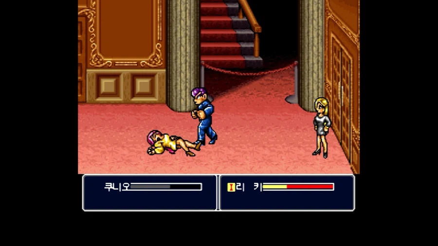 신 열혈경파 쿠니오군들의 만가_43.webp