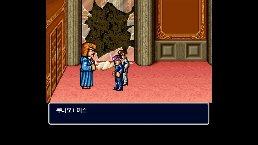 신 열혈경파 쿠니오군들의 만가_44.webp