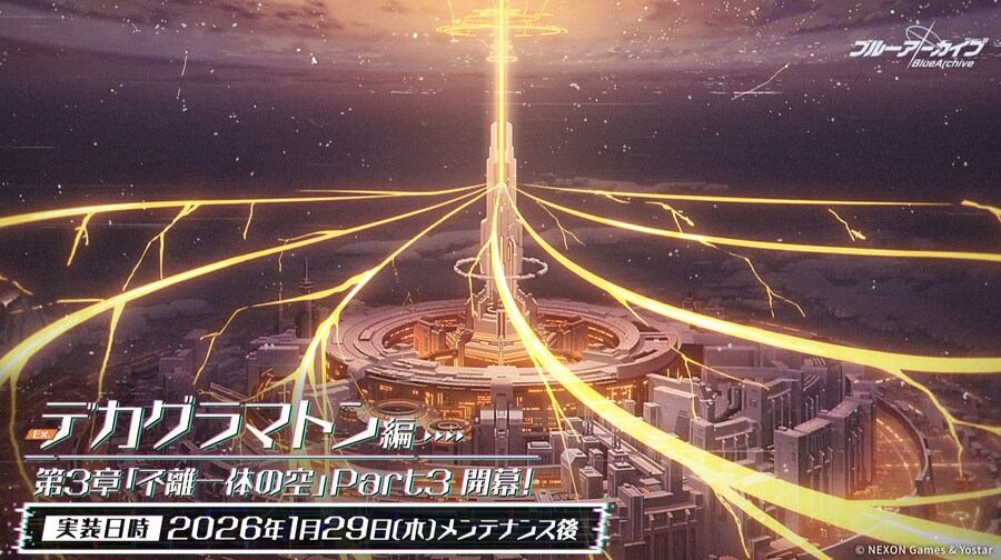 '지극히 개인적인' 미래시 픽업 추천 (2026.01.13. 업데이트)_71.png