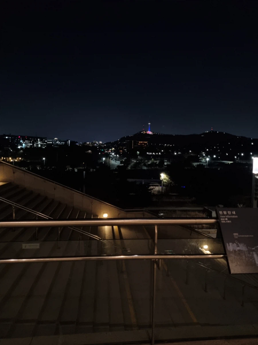 2025년 마지막날 봤던 국립중앙박물관 전시 우리들의 이순신_111.webp