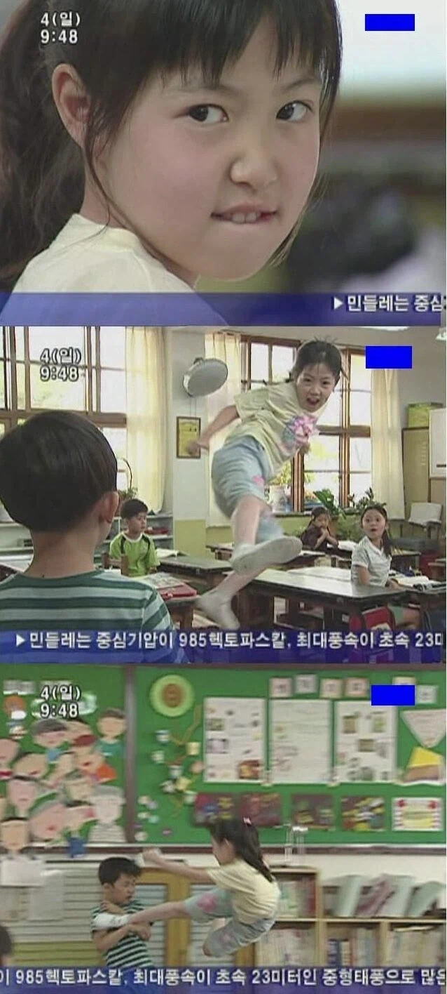 배우 심은경이 일본에서 활동했던 이유_2.webp