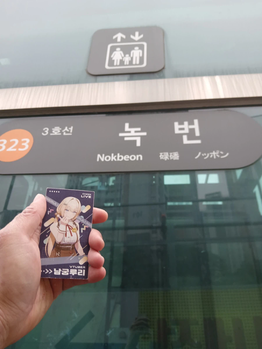 유게이들아 ㅠㅠㅠㅠㅠㅠㅠ 내가 드디어 해냈어 ㅠㅠㅠㅠㅠㅠㅠㅠㅠㅠㅠ.jpg_30.webp