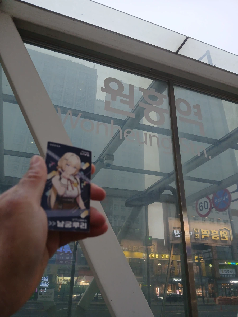 유게이들아 ㅠㅠㅠㅠㅠㅠㅠ 내가 드디어 해냈어 ㅠㅠㅠㅠㅠㅠㅠㅠㅠㅠㅠ.jpg_36.webp