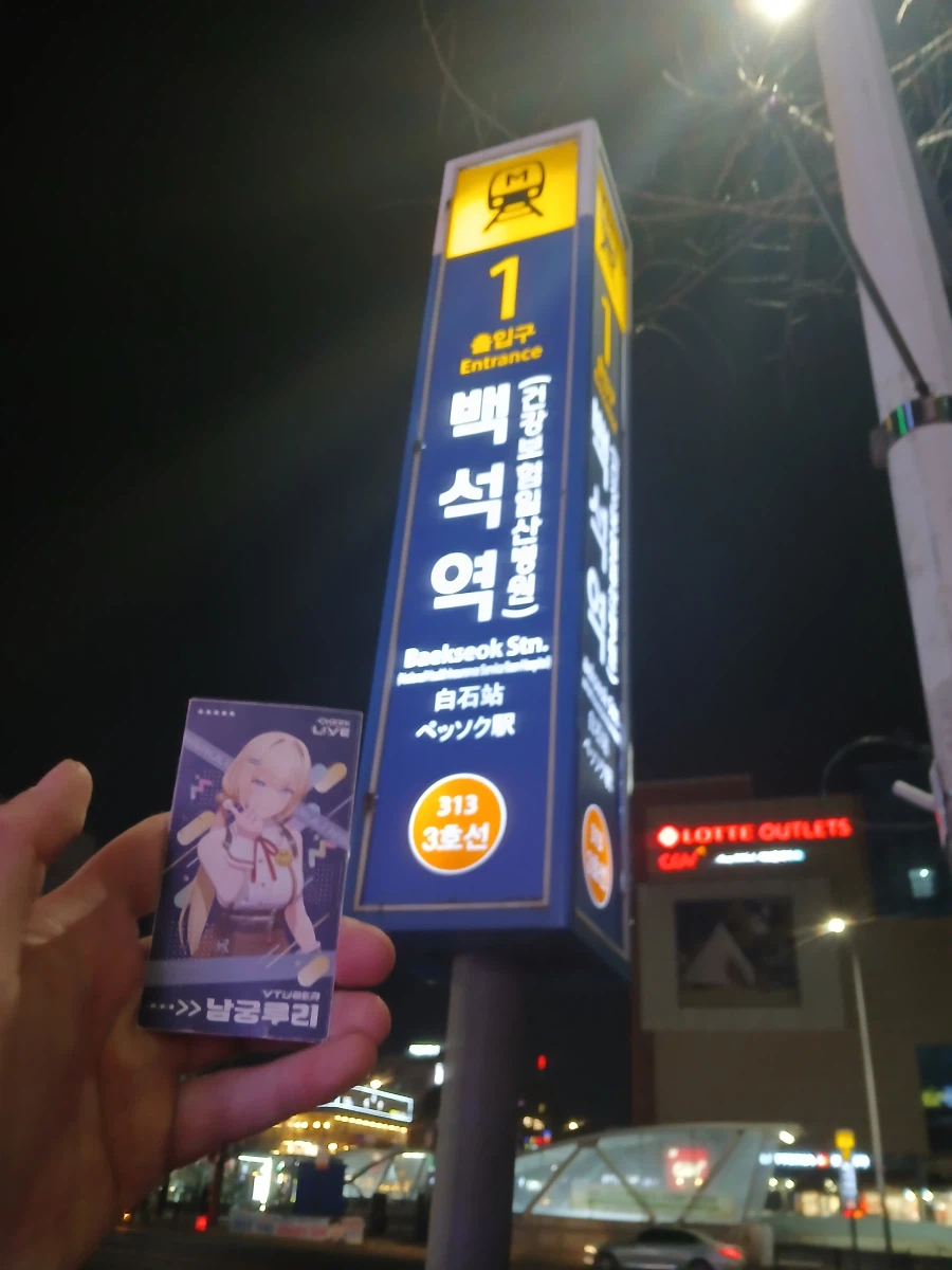 유게이들아 ㅠㅠㅠㅠㅠㅠㅠ 내가 드디어 해냈어 ㅠㅠㅠㅠㅠㅠㅠㅠㅠㅠㅠ.jpg_40.webp