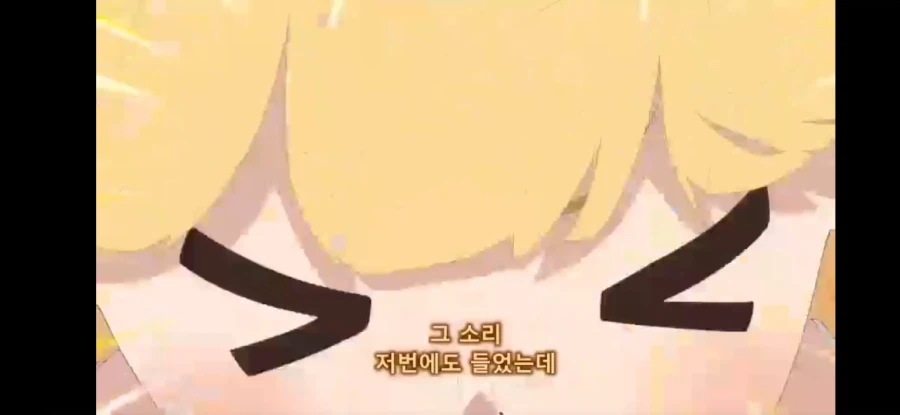 [공주님 고문의 시간입니다 2기] 흔한 존재 하는 기억_35.webp