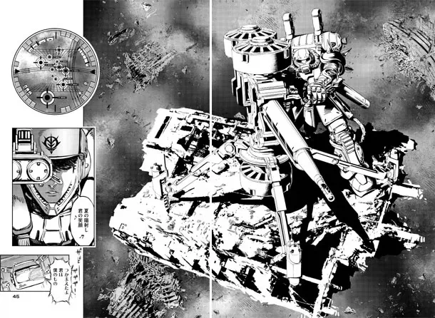 건담)양산기 디자인 GOAT였던 작품_3.webp