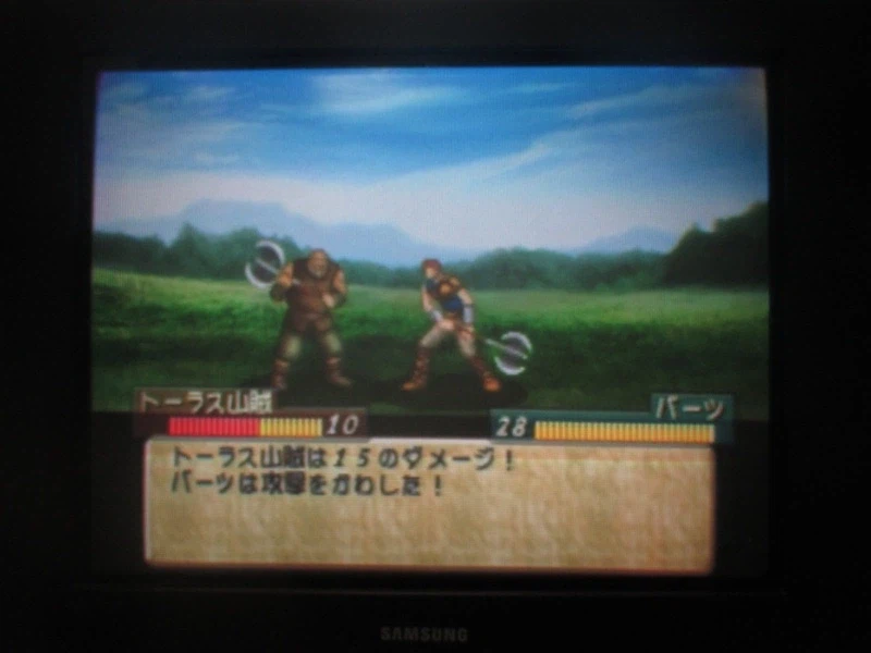 티어링 사가 : 유토나 영웅전기 (2)_16.webp