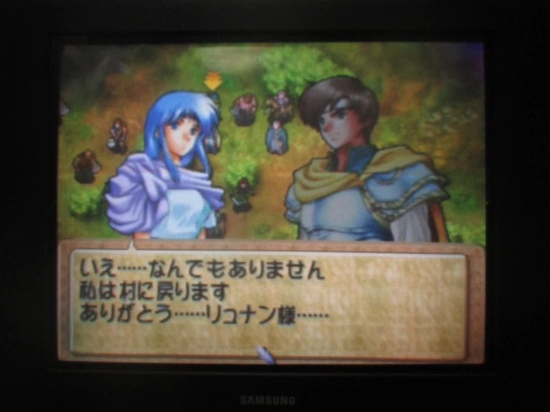 티어링 사가 : 유토나 영웅전기 (2)_19.webp