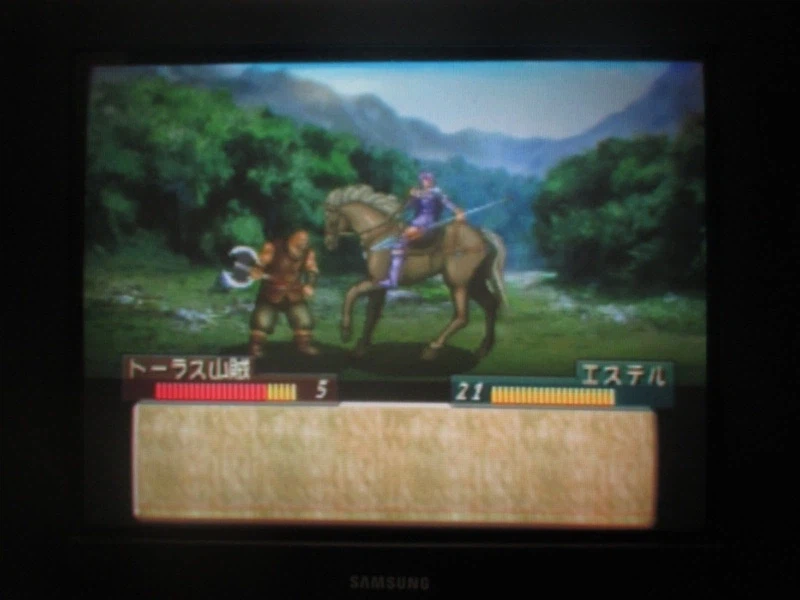 티어링 사가 : 유토나 영웅전기 (2)_23.webp