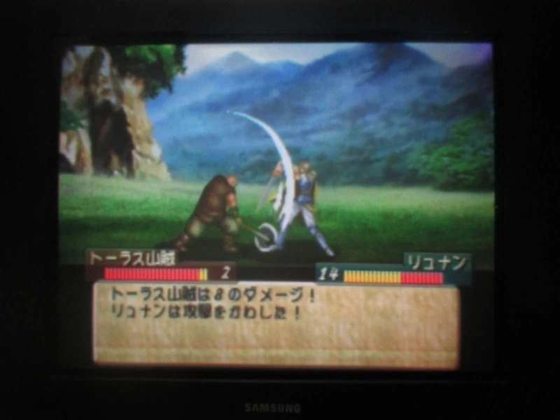 티어링 사가 : 유토나 영웅전기 (2)_29.webp