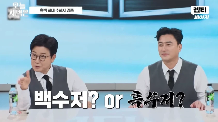 이번 흑백요리사로 수혜를 받은 의외의 인물_26.webp