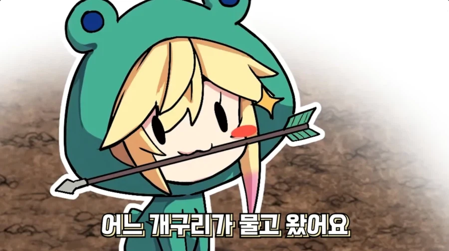 버튜버)리노아 보고싶다_1.webp