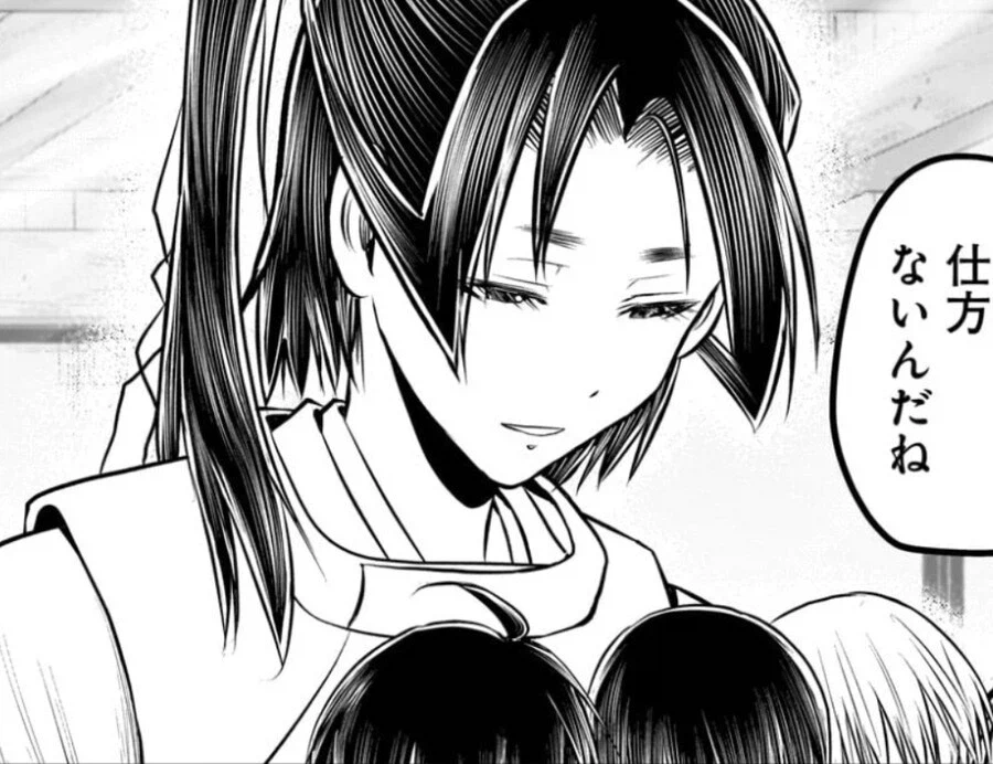 엔딩 직전의 도망도련님 근황.jpg_1.webp