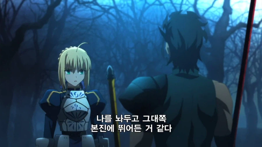 페이트]기사왕 덕분에 산줄 알아라 진짜ㅡㅡ_2.webp