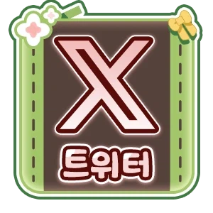 완성한 디자인 모음_4.webp