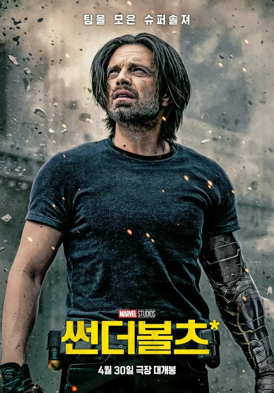 싸움만 존나 잘 하는 색히들_1.webp