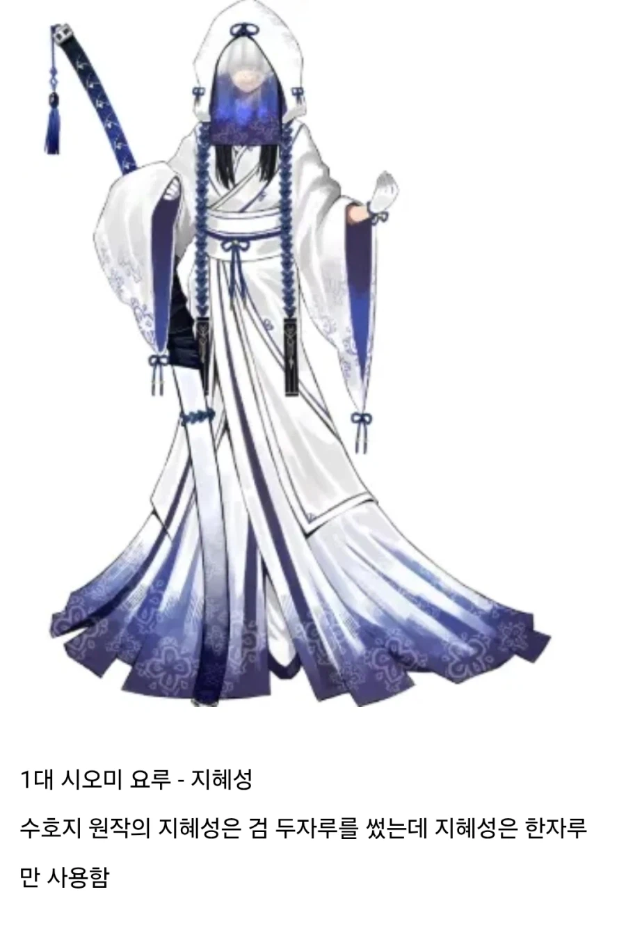 림버스)스포) 사실이면 슬픈 추측_1.webp