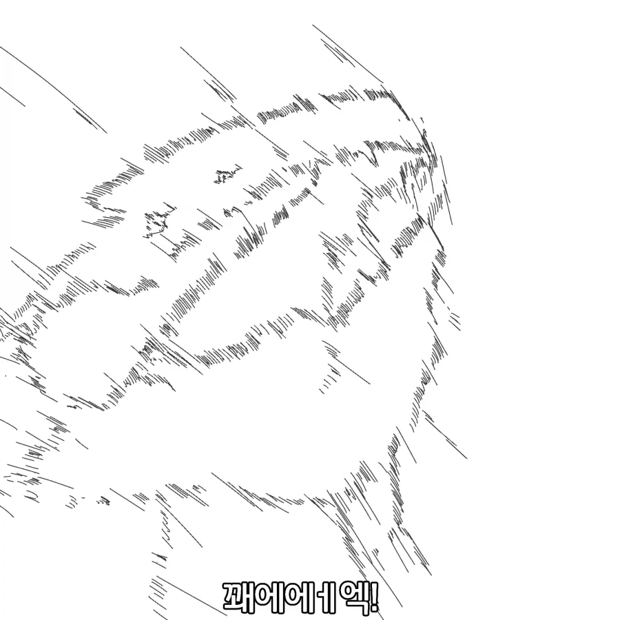 블루아카) 유메가 호시노에게 남겨준 것_4.webp