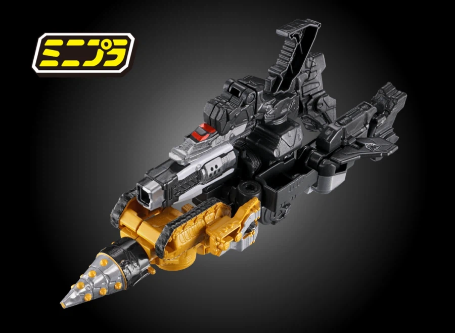 [반다이식완] 초우주 형사 갸반 인피니티 식완 시리즈 시동‼_35.webp