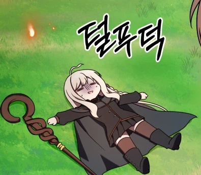 [로스트소드] [1주년 특별 📚웹툰] 4편_6.webp